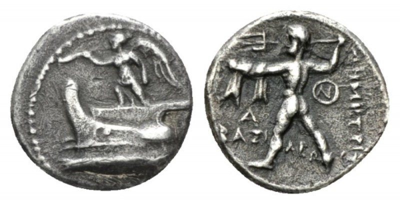 Kingdom of Macedon, Demetrios Poliorketes 294-288 Tarsos Hemidrachm circa 295, A...