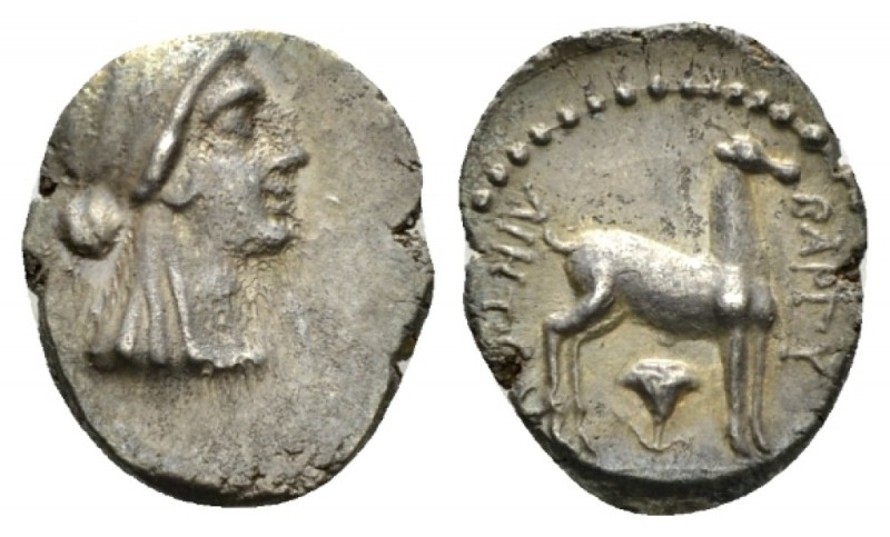 Caria, Bargylia Hemidrachm II-I cent. BC, AR 14mm., 2.63g. Veiled head of Artemi...