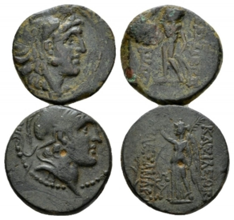 The Seleucid Kings, Alexander I Balas, 152-145 BC Antioch on the Orontes Bronze ...