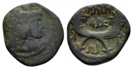 Kings of Nabathaea, Aretas IV, with Shaqilat. 9 BC-AD 40. Petra Bronze 20-40, Æ 18.5mm., 4.68g. Jugate, draped busts of Aretas and Shaqilat r. Rev. Cr...
