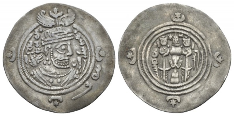 Persis, Khusro II, 591-628 Drachm 591-628, AR 31.5mm., 4.10g. Draped bust r., we...