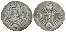Persis, Khusro II, 591-628 Drachm 591-628, AR 31.5mm., 4.10g. Draped bust r., wearing winged headdress. Rev. Fire attendants at sides of fire altar. G...