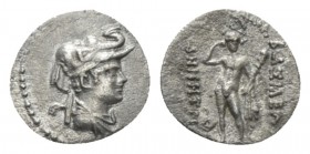 Bactria, Demetrius I, 200 – 190 Panijhir Obol circa 200-190, AR 12mm., 0.59g. Head of Demetrius I r., wearing elephant’s skin headdress. Rev. Hercules...