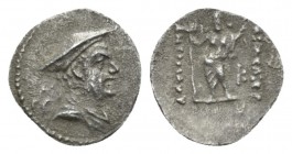 Bactria, Antimachos, 185-170. Obol circa 185-170, AR 11.5mm., 0.52g. Diademed and draped bust r., wearing kausia. Rev. Poseidon standing facing, holdi...