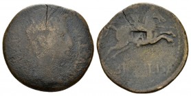 Hispania, Bilbilis Octavian as Augustus, 27 BC – 14 AD As 27 BC- 14 AD, Æ 28mm., 8.43g. Laureate head r. Rev. BILBILIS Horseman carrying spear r. RPC ...
