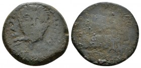 Hispania, Emerita Octavian as Augustus, 27 BC – 14 AD As 23-22, Æ 26.5mm., 10.84g. Facing head of Silenus; at chin, amphora pouring l. Rev. Pontiff dr...