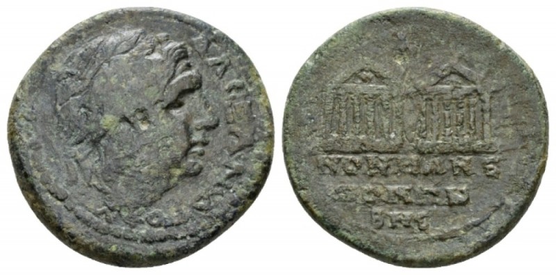 Macedonia, Koinon Pseudo-autonomous issue. Bronze Time of Gordian III, Æ 28mm., ...