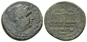 Macedonia, Koinon Pseudo-autonomous issue. Bronze Time of Gordian III, Æ 28mm., 13.80g. Diademed head of Alexander r. Rev. Two pentastyle temples seen...