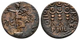 Macedonia, Philippi Pseudo-autonomous issue Bronze 41-68 Time of Claudius-Nero, Æ 21mm., 4.79g. Nike standing l. on base, holding wreath and palm; in ...