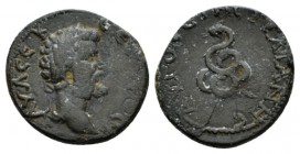 Thrace, Augusta Traiana Septimius Severus, 193-211 Bronze 193-211, Æ 18.5mm., 3.74g. Laureate head r. Rev. AYΓOYCTHC TPAIANHC Fourfold coiled serpent,...