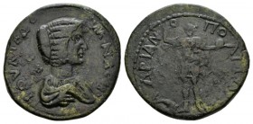 Thrace, Hadrianopolis Julia Domna, wife of Septimius Severus Bronze 193-211, Æ 27.5mm., 11.49g. Draped bust r. Rev. Emperor in military dress standing...