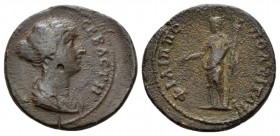 Thrace, Philippopolis Faustina junior, daughter of Antoninus Pius and wife of Marcus Aurelius Bronze 147-175, Æ 25.5mm., 9.66g. Draped bust r. Rev. ΦI...