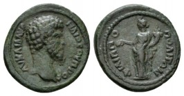 Thrace, Philippopolis Marcus Aurelius, 161-180 Bronze 161-180, Æ 20mm., 4.55g. Bare headed bust r. Rev. Homonoia standing l., holding patera and cornu...