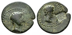 Kingdom of Thrace, Rhoemetalces with Augustus, circa 11 BC- 12 AD Bronze circa 11 BC- 12 AD, Æ 21.5mm., 4.96g. Diademed head of Rhoemetalces r. Rev. B...