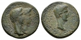 Kingdom of Thrace, Rhoemetalces I and Pythodoris, with Augustus. Bronze 11 BC - 12 AD, Æ 22.5mm., 7.27g. Jugate heads of Rhoemetalces and his queen Py...