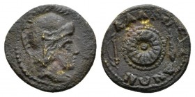 Moesia, Callatis Pseudo-autonomous issue Bronze I-II century, Æ 17mm., 2.85g. Helmeted bust of Athena r. Rev. Dagger, round shield, and club. AMNG 267...