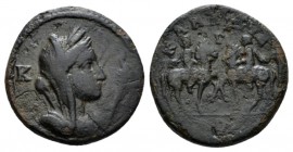 Moesia, Callatis Pseudo-autonomous issue. Bronze II century, Æ 23.5mm., 6.34g. Draped and veiled bust of Demeter r.; before, two grain ears and behind...