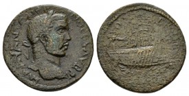 Corcyra, Corcyra Caracalla, 198-217 Bronze 198-217, Æ 25.5mm., 7.52g. Laureate head r. Rev. Galley r. with four oarsment. SNG Cop. 269. BMC 678.

Br...