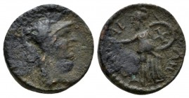Attica, Athens Pseudo-autonomous issue Bronze circa 264-267 ( Time of Gallienus)., Æ 22.5mm., 6.81g. Helmeted head of Athena r. Rev. Athena advancing ...