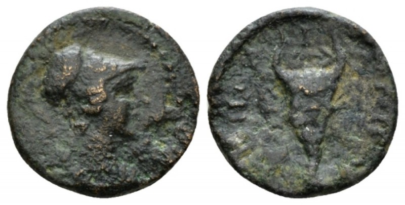 Attica, Athens Pseudo-autonomous issue. Bronze circa 264-267 Temp. of Gallienus,...
