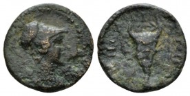 Attica, Athens Pseudo-autonomous issue. Bronze circa 264-267 Temp. of Gallienus, Æ 21.5mm., 5.63g. Helmeted head of Athena r. Rev AΘHNAIΩN Bucranium. ...