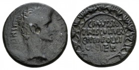 Corinthia, Corinth Octavian as Augustus, 27 BC – 14 AD Bronze 4-5, Æ 21mm., 6.74g. Laureate head r. Rev. C MVSSIO / PRISCO II VIR / C HEIO POLLI / ONE...