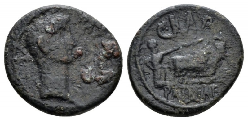 Achaia, Patrae Octavian as Augustus, 27 BC – 14 AD Assarion 27 BC -14 AD, Æ 22.5...