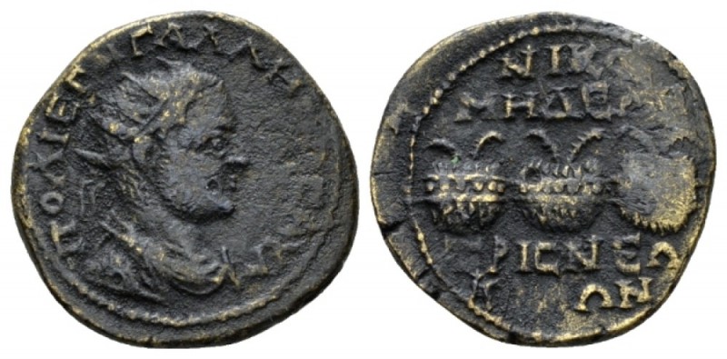 Bithynia, Nicomedia Gallienus, 253-268 Bronze 253-268, Æ 18.5mm., 6.54g. Radiate...