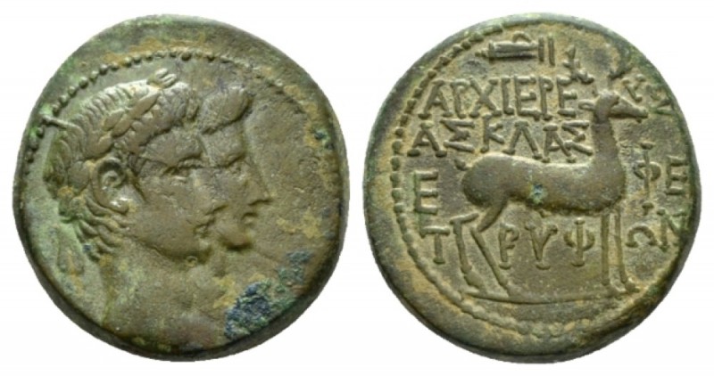 Ionia, Ephesus Octavian as Augustus, 27 BC – 14 AD Bronze 27 BC - 14 AD, Æ 20mm....