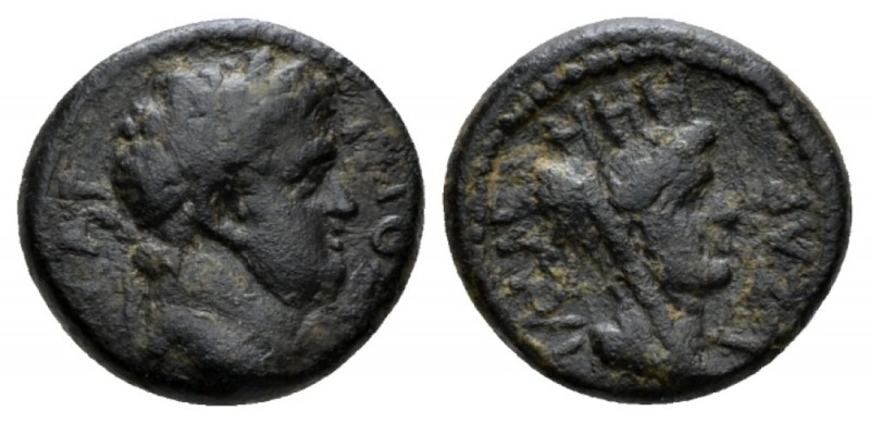 Syria, Gadara Titus as Caesar, 69-79 Bronze 73-74 (year 137), Æ 17.5mm., 4.48g. ...