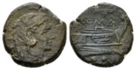Quadrans after 211, Æ 19.5mm., 7.33g. Head of Hercules r., wearing lion’s skin; behind, three pellets. Rev. ROMA Prow r.; below, three pellets. Sydenh...