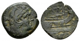 Quadrans Sardinia after 211,, Æ 19mm., 3.37g. Head of Hercules r., wearing lion’s skin; behind, three pellets. Rev. ROMA Prow r.; below, three pellets...