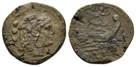 Triens "light series" Central Italy circa 211-20, Æ 24.5mm., 8.54g. Helmeted head of Minerva r.; above, four pellets. Rev. ROMA Prow r.; above, Victor...