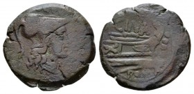 L. Cornelius Cinna Triens circa 169-158, Æ 22.5mm., 6.83g. Helmeted head of Minerva r.; above, four pellets. Rev. Prow r.; above, CINA and before, fou...