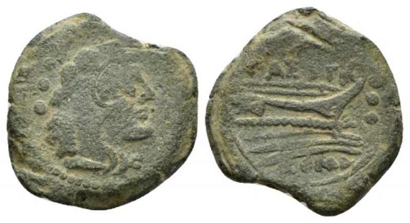 C. Antesti. Quadrans circa 146., Æ 23.5mm., 7.50g. Head of Hercules r., wearing ...