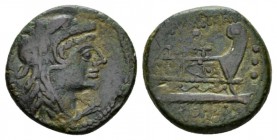 C. Numitorius C.f. Lem. Quadrans circa 133, Æ 20mm., 4.70g. Head of Hercules r., wearing lion’s skin; behind, three pellets. Rev. C·NVMITORI Prow r.; ...