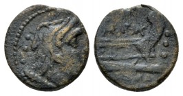 P. Maenius M.f. Antias or Antiaticus. Quadrans circa 132, Æ 15mm., 3.30g. Head of Hercules r., wearing lion's skin; behind, three pellets. Rev. P·MAE·...