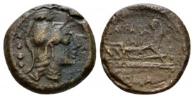 M. Fabrinus Triens 132, Æ 20mm., 6.17g. Helmeted head of Minerva r.; behind, four pellets. Rev. M·FABRI / NI Prow r.; before, four pellets and below, ...