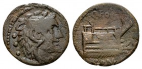 C. Fonteius. Quadrans 114 or 113, AR 17.5mm., 3.49g. Head of Hercules r., wearing lion's skin; behind, three pellets. Rev. Prow r.; above, C·FONT and ...