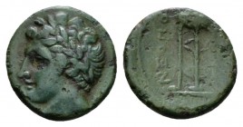 Campania, Neapolis Bronze circa 300-275, Æ 13.5mm., 2.09g. Laureate male head l. Rev. NEOΠOΛITΩN Tripod. SNG ANS 507-518. Historia Numorum Italy 583....