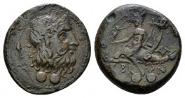 Apulia, Brundisium Sextans circa 215, Æ 20mm., 6.05g. Head of Neptune r.; in l. field, Victory on trident and below, two pellets. Rev. BPVN Dolphin ri...