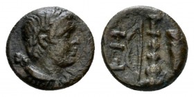 Lucania, Heraclea Bronze circa 280, Æ 11.5mm., 1.34g. Head of Heracles r., beardless and wreathed. Rev. HP Quiver, bow and club. SNG ANS 115. Historia...