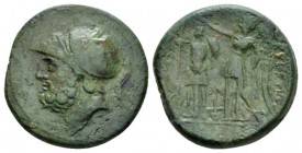 Bruttium, Brettii Double unit circa 214-211, Æ 27.5mm., 16.38g. Head of Ares l., wearing crested Corinthian helmet. Rev. BPETTIΩN Nike standing l., cr...