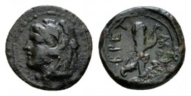 Bruttium, Brettii Sixth unit circa 214-211, Æ 12.5mm., 1.01g. Head of Heracles l., wearing lion-skin. Rev. BPET – TIN Club and strung bow crossed. SN...