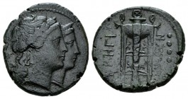 Bruttium, Rhegium Triens circa 215-150, Æ 25mm., 10.52g. Jugate heads of Apollo and Artemis r. Rev. PHΓI – NON Tripod; in r. field, four pellets. SNG ...