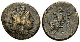 Bruttium, Rhegium Pentonkia circa 215-150, Æ 27.5mm., 11.50g. Janiform head. Rev. PHΓINON Asclepius seated l; in l. field, Π. SNG ANS 745. Historia Nu...