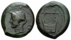 Sicily, Adranum Litra circa 344-336, Æ 28mm., 30.82g. Laureate head of Apollo l. Rv. Seven-stringed lyre. Campana 1. Calciati 2 st 4/ 1.

Very rare....