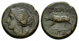 Sicily, Agrigentum Bronze circa 287-279, Æ 20.5mm., 7.49g. Bust of Artemis l. Rev. BAΣIΛEOΣ ΦINTIAΣ Boar advancing l. SNG Copenhagen 104. Calciati I, ...