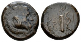 Sicily, Agyrion Hemilitron circa 334-317, Æ 25.5mm., 15.68g. Male head r, wearing crested helmet. Rev. AΓYPINAION Bow and quiver. SNG ANS -. Calciati ...
