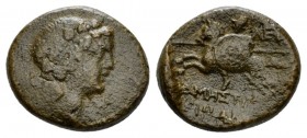Sicily, Amenestratus Tetras (?) circa 200, Æ 18mm., 4.61g. Head of Dionysus r., wearing ivy-wreath. Rev. AMHΣTPA – TINΩN Horseman galloping l., holdin...